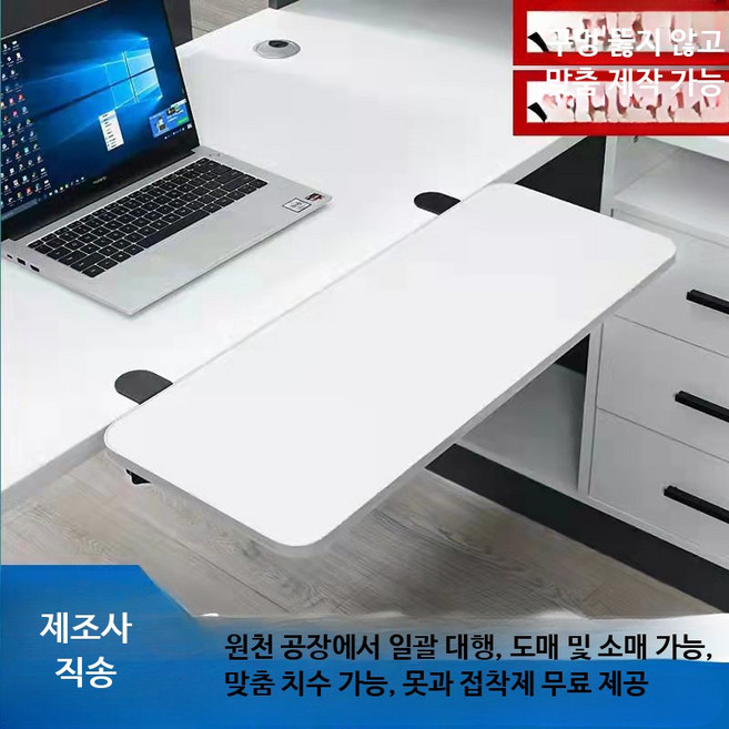 확장형책상 간이책상 엔틱책상 서울대책상 선반형책상 중학생책상 접이식책상 서랍형 초등학생책상 좌식 사무실, 색상은 랜덤으로 24x17.5입니다.