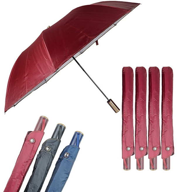 가파치 무지 2단 자동우산 접이식우산