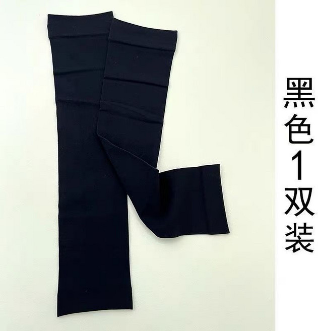 男女款 過膝長襪套 顯瘦防捲邊 舒適彈力