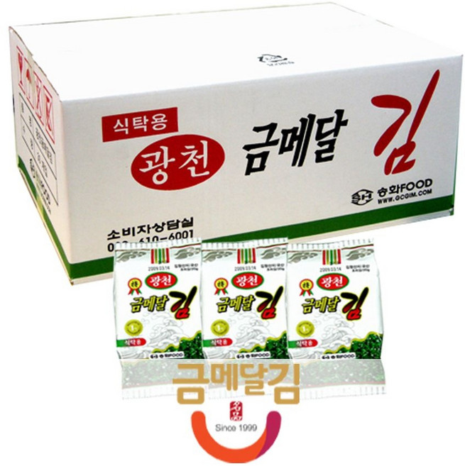 금메달김 식탁용김 18g 30봉