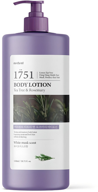 메르헨트 티트리 앤 로즈마리 바디로션 화이트머스크향, 1.5L, 1개