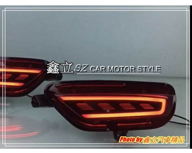 CX5 17-18年 二代 LED 跑馬 流水 保桿燈 後保燈, 1個
