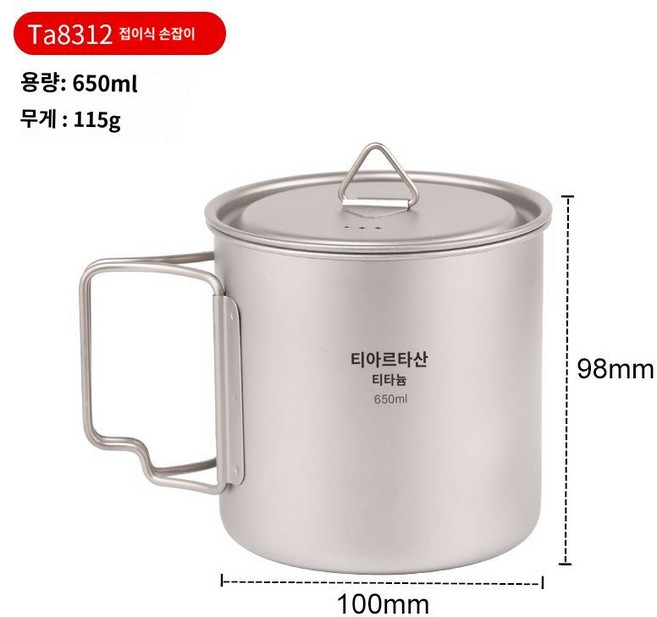 한샘 2단 악세사리 행거레일 설거지 3종 세트 스텐 선, 650ml (캡 포함), 1개