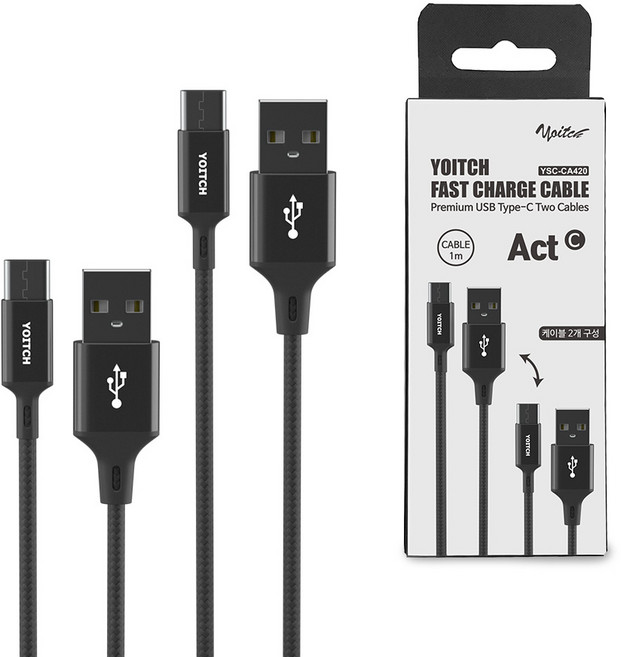 요이치 액트 c타입 고속 충전 케이블 2p 세트, 2m, 혼합색상, 1세트
