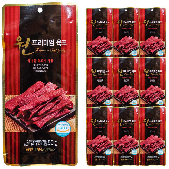 [푸드원스토어] 항진축산 원프리미엄육포 50g, 10개