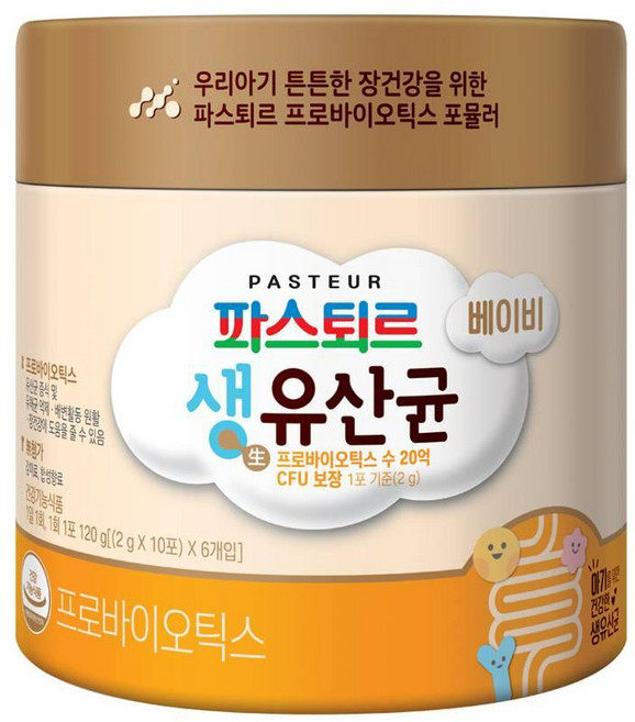 롯데웰푸드 파스퇴르 베이비 생유산균 신생아부터 섭취가능 120g, 4개