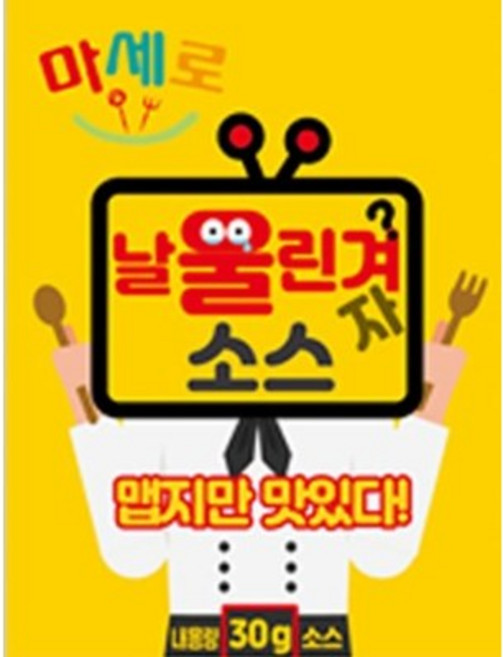 두레 날울린겨자소스 30g / 겨자소스 30g, 1개