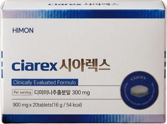 시아렉스 2.0 Ciarex 다미아나추출분말 호로파종자추출물, 1개, 20정