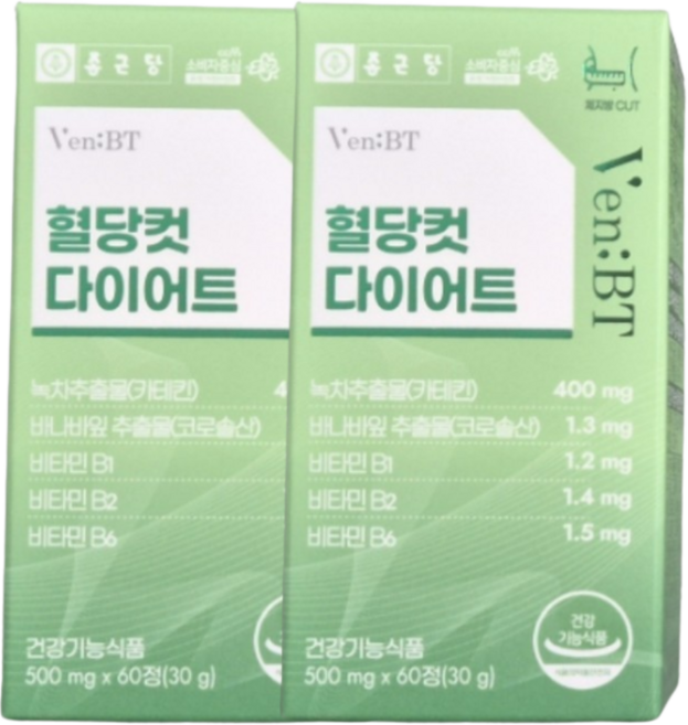 종근당 혈당컷 다이어트 500mgx60정 2박스, 2개