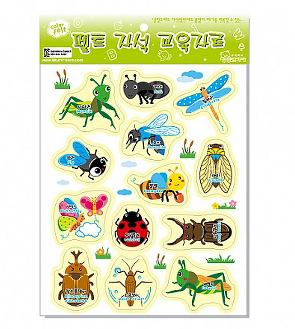 교육교재 학습자료 펠트 모양 자석 곤충 13종 세트