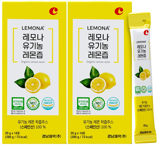 경남제약 하루레몬 유기농 레몬즙 100%, 28개, 20g