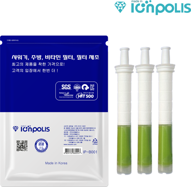 아토젯 샤워기 멀티비타민 바디필터 3개 [이온폴리스], 사해 바다향, 1세트