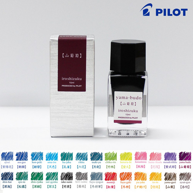파이롯트 이로시주쿠 15ml 병잉크 (신형잉크 개별케이스), 1개, 산머루 (yama-budo)