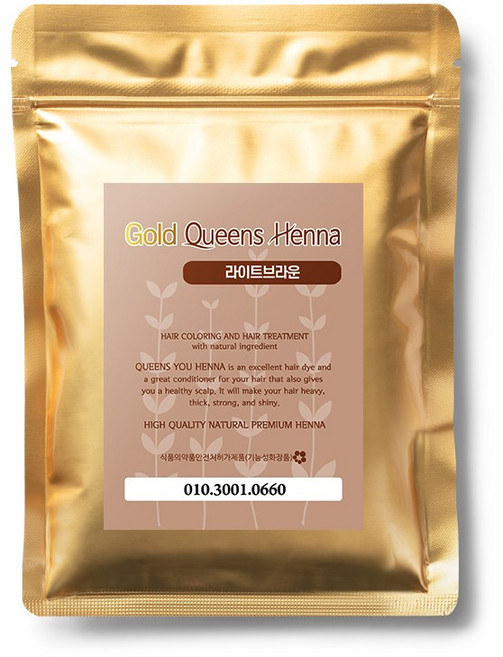 골드퀸즈헤나 2봉구매시 1봉더 gold퀸즈헤나 천연염색헤나 정품, (골드퀸즈)5.[칼라]-라이트브라운, 1개