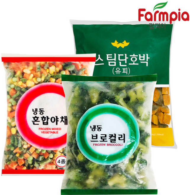 [ 간편식단 시리즈 3 ] 냉동 유피 단호박 2kg + 혼합야채 1kg+브로컬리 1kg, 1개