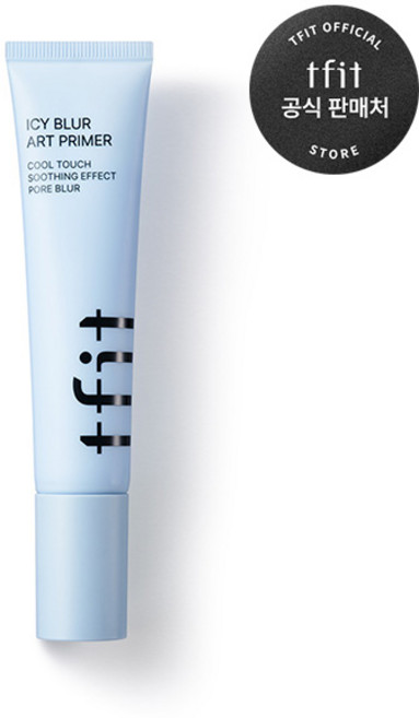 티핏 아이시 블러 아트 프라이머 30ml, 1개