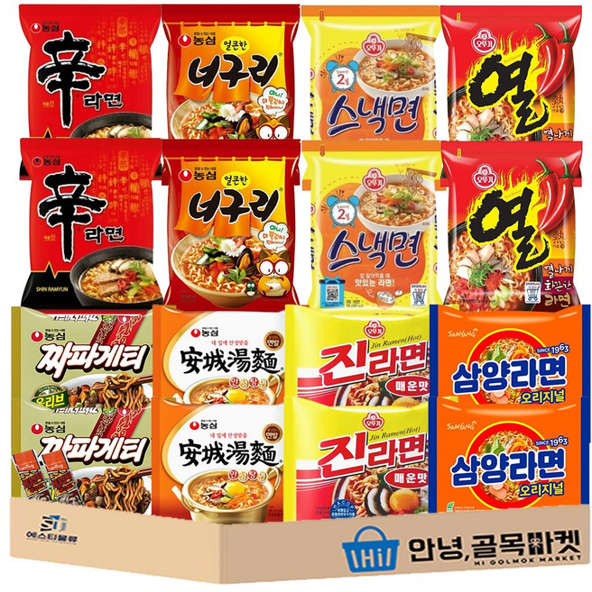 봉지라면 8종 오뚜기 진라면 매운맛 열라면 스낵면 농심 짜파게티 신라면 얼큰너구리 안성탕면 삼양 삼양라면 8종 2개씩 16입, 1개