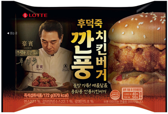 롯데 후덕죽 깐풍 치킨버거, 172g, 6개 대표 이미지 - 후덕죽 추천