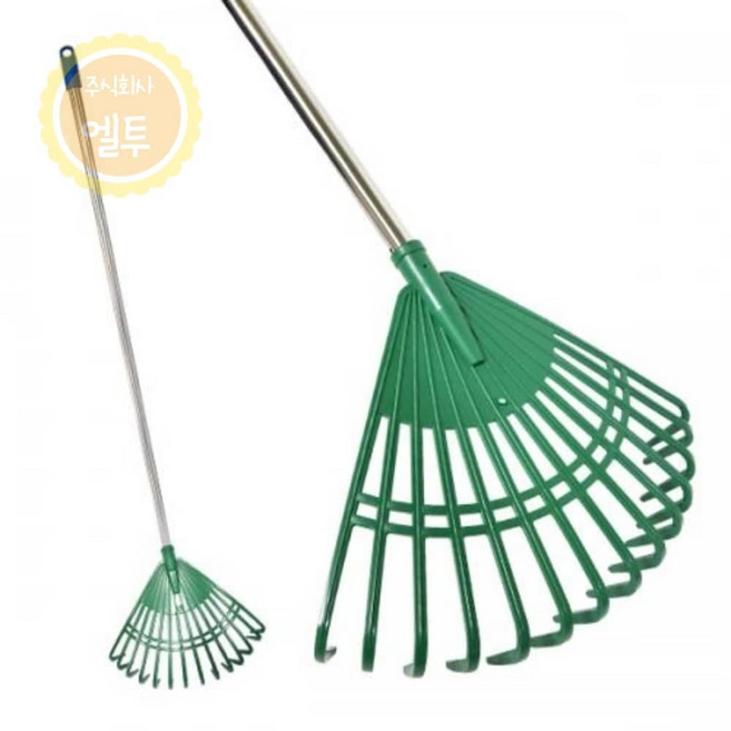 LT 120cm PVC갈퀴 대 스텐봉 농기구갈퀴 대나무갈퀴