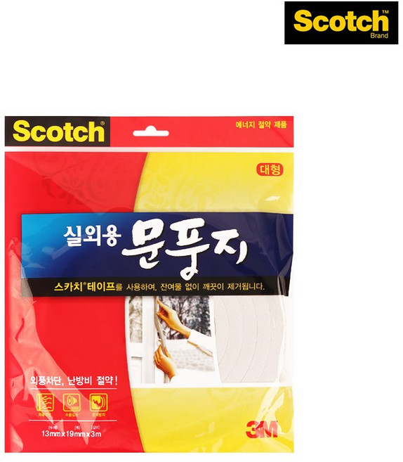 3M)2296 실외용문풍지 (대형)-박스 (24개입), 1개