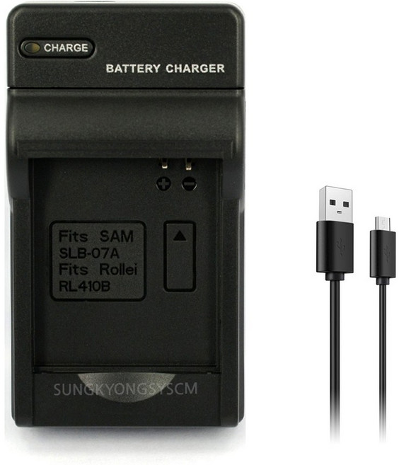 삼성 SLB-07A 호환 USB충전기 VLUU PL150 ST500 ST45