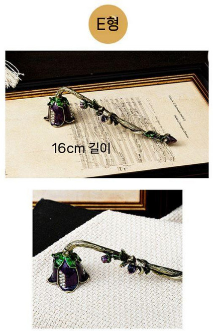 스너퍼 캔들 양초 소품 도구 엔틱촛불 로즈골드 블랙 촛불끄는도구, 3박스