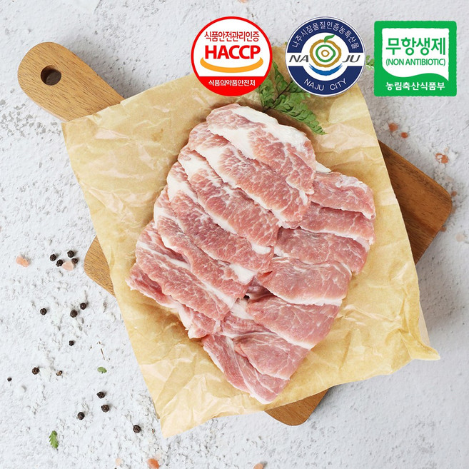 [나주목장] 무항생제 한돈 가브리살 300g/500g/1kg, 1kg, 1개
