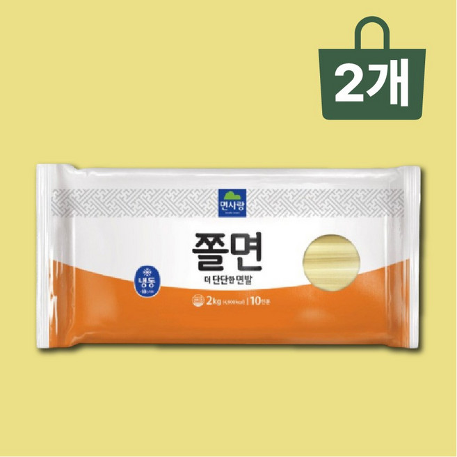 쫄면 면사랑 냉동 쫄면 사리 2kg 10인분, 2개