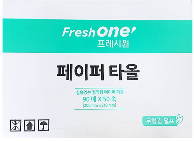 식당용 업소용 페이퍼타올(FO 90x50속), 1개