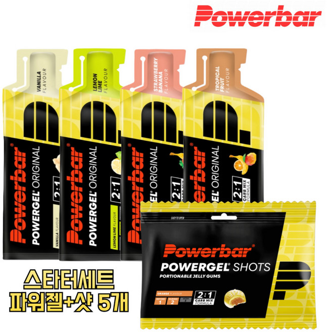 [공식]파워바 파워젤 에너지젤 마라톤 헬스 스타터세트, 파워바겔(4개)