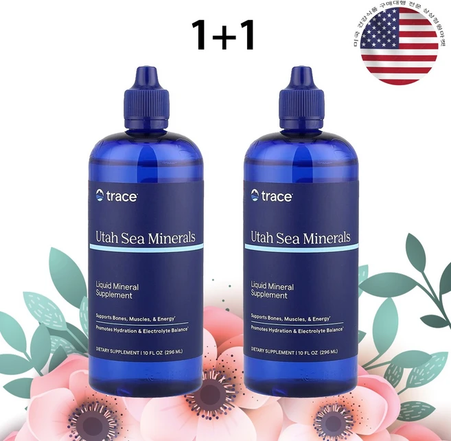 트레이스 유타 씨 Utah Sea 미네랄 296ml(30회 분) x 2병, 2개, 296ml - 쿠팡
