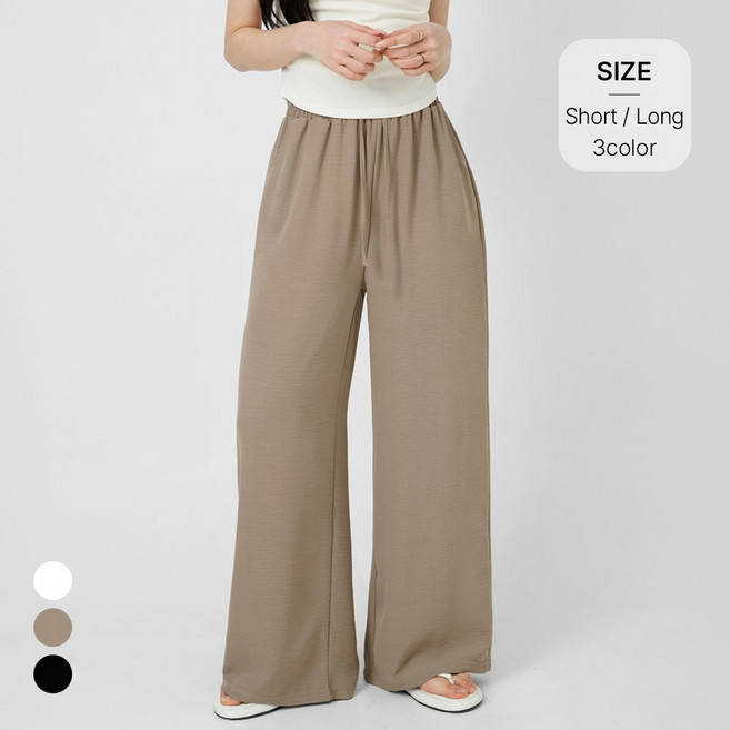 니어샵 여성 2단기장 숏/롱 냉감 쿨링 밴딩 와이드 팬츠