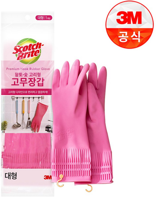 3M 스카치브라이트 황토숯 고리형 고무장갑 M(중형) 1개, 6개, 대(L), 색상
