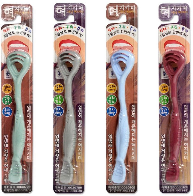 혀지키미 3중날 혀크리너 4개, 상세페이지 참조