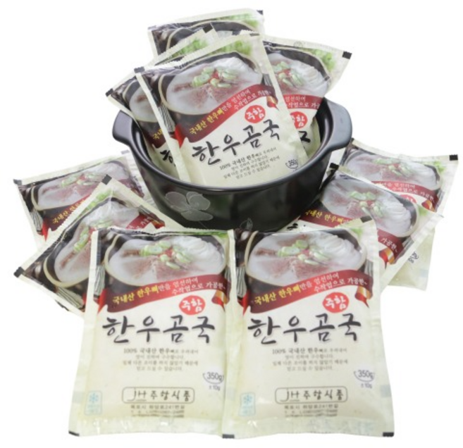 해장국 곰탕 사골곰탕 한우곰탕 곰국 350g 25+2팩, 2개