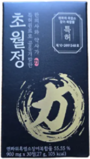 초월정 남성 활력 회복 건강기능식품, 1박스, 30정