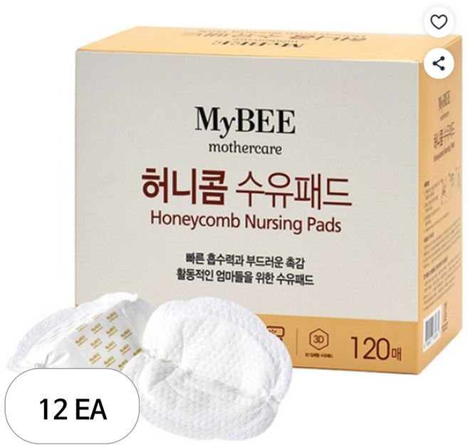 마이비 허니콤 수유패드, 120개입, 12개
