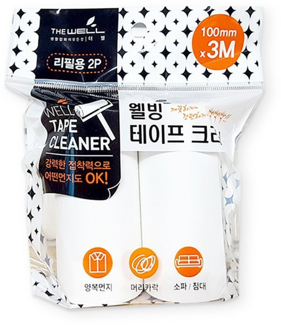 웰빙 테이프클리너 돌돌이 리필2P (소) 10cmX3M/테이프크리너/끈끈이, 1개