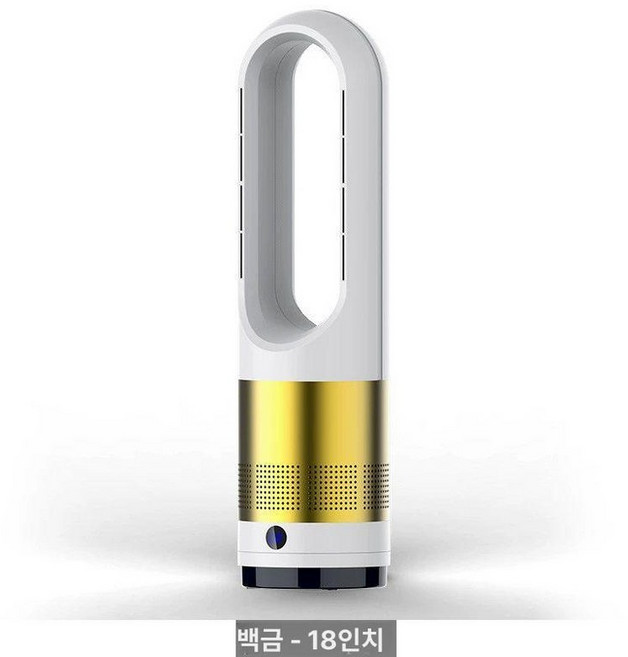 냉난방 겸용 공기청정기 순환 가정용 냉온풍기 이동식, 18인치 냉난방 2용 백금색 220V C, 기본 모델명/품번