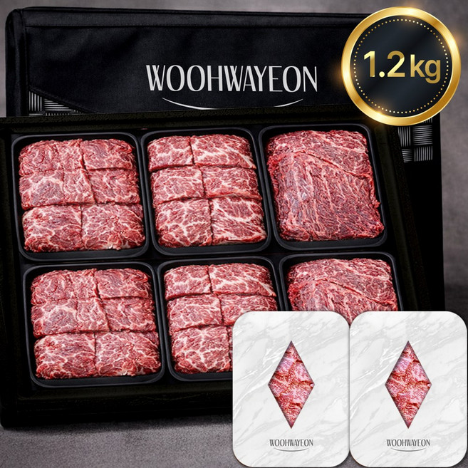 투뿔한우6구+파격세일 1++ 한우선물세트 구이용 최상급, 1세트