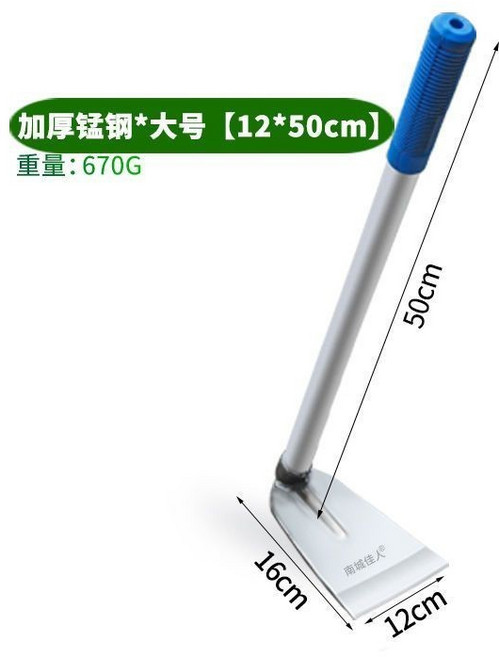 【開發票/統編】多功能不銹鋼種菜種花鋤頭, 1個, [12分鋤]加厚錳鋼款