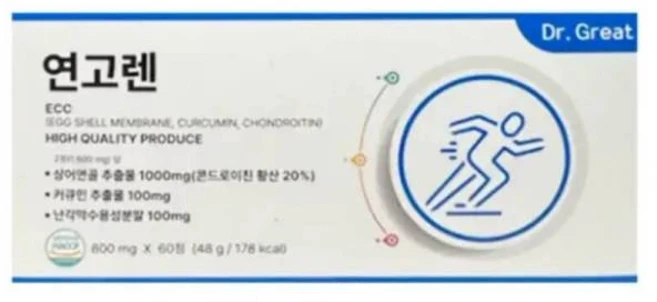 연고렌 60정 1박스 ECC 콘드로이친 커큐민 난각막, 2개 - 쿠팡