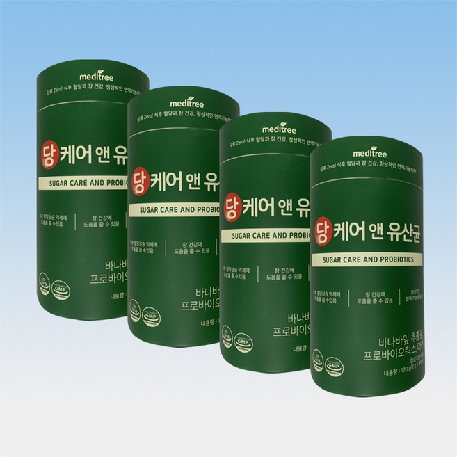 메디트리 당 케어 앤 유산균 바나바잎 추출물 모유 유래 낙산균 코로솔산 60포 4통, 4개