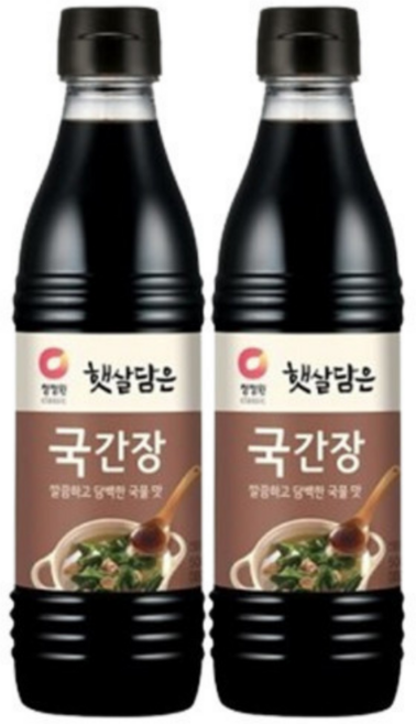 국간장 500ml x2, 2개