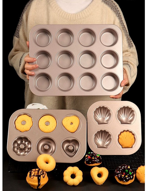 마들렌빵 곰돌이 제빵 틀 간식 미니빵 휘낭시에 골든 쉘 4구 모양틀 브러시포함, 골든 6구 레몬 모양틀