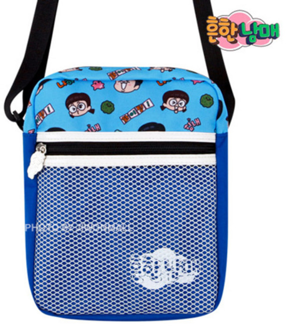 미니 흔한남매 크로스백-블루 여아 힙색 어린이 키즈 초등학생 가방 아동 소풍