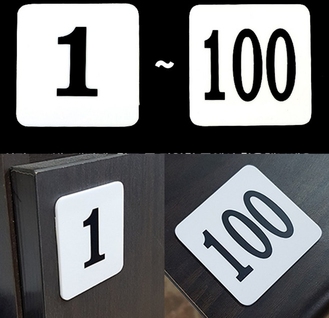 [골든트리] 부착식 사각 아크릴 번호판 60mm 1~100 락커 테이블 피시방 식당, 54