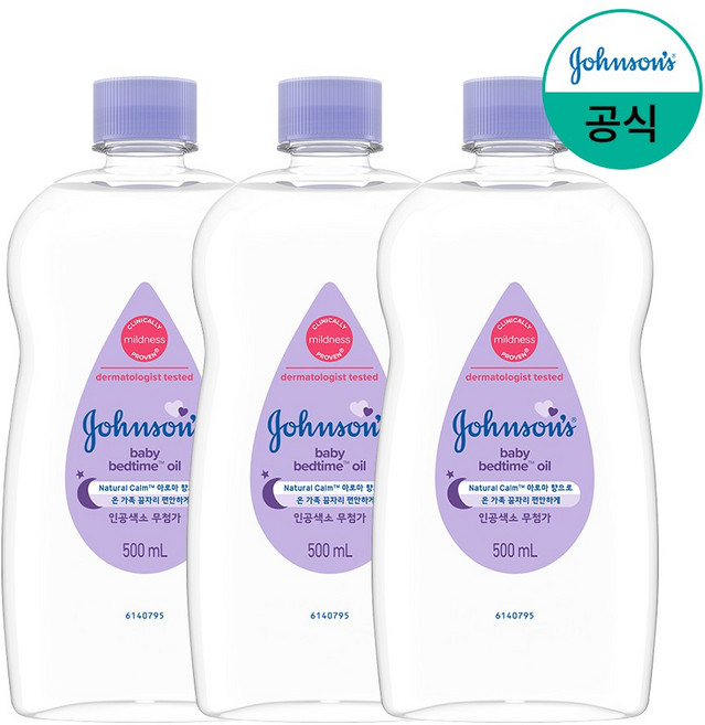 존슨즈베이비 베드타임 오일, 500ml, 3개