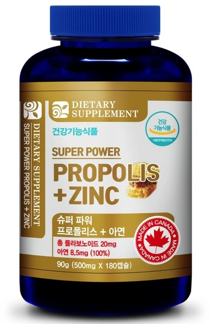 내츄럴365 슈퍼 파워 프로폴리스 플러스 아연 90g, 180정, 1개 - 쿠팡