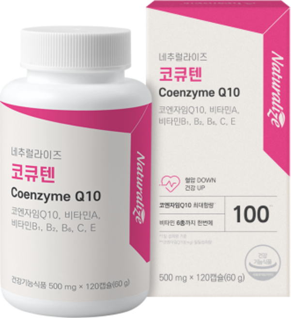 진스샵 대용량 코엔자임 큐텐 큐 Q 10 코자임 코큐텐 혈압 건강 영양제 120 캡슐